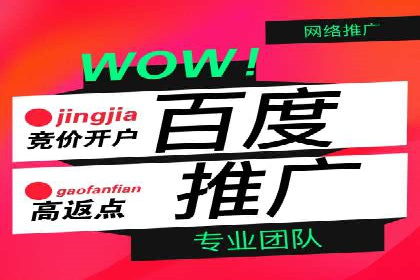 案例分析：信息流广告投放实现业绩翻倍